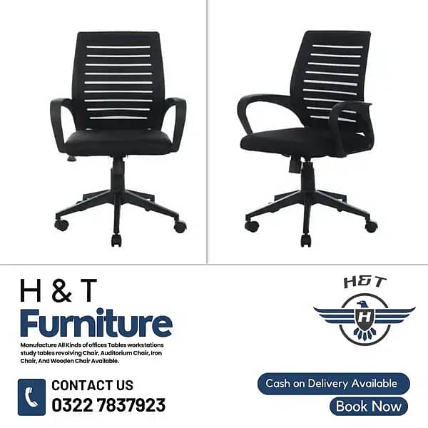 chairs/office chairs/executive chairs/modren chair/mesh chair 17