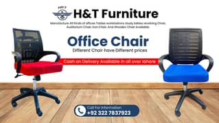 chairs/office chairs/executive chairs/modren chair/mesh chair 0