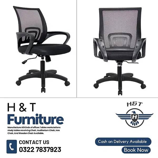 revolving office chair, Mesh Chair, study Chair, gaming chair, office 3