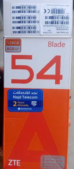 ZTE  blad A-54 from saudia arabia Mobile just 3 month used 0