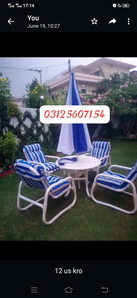 Garden chair | Outdoor Rattan Furniture | UPVC outdoor chair | chairs 4