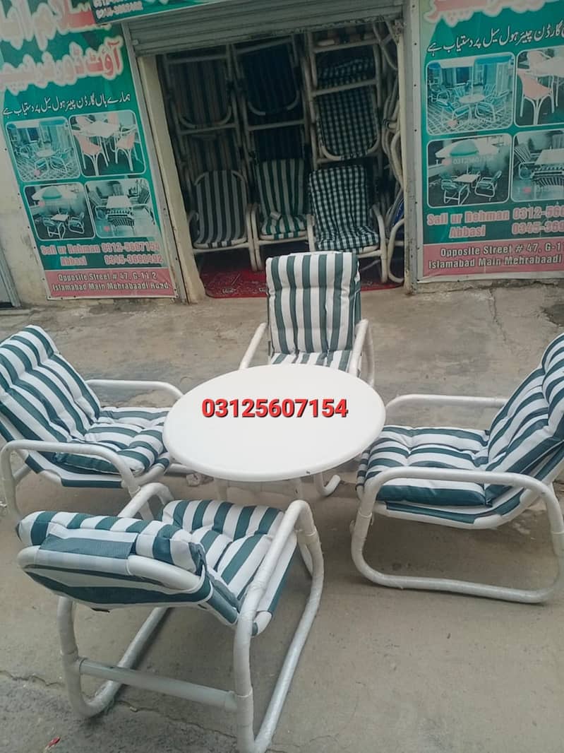Garden chair | Outdoor Rattan Furniture | UPVC outdoor chair | chairs 8