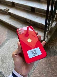 iPhone 11 non pta jv water pack