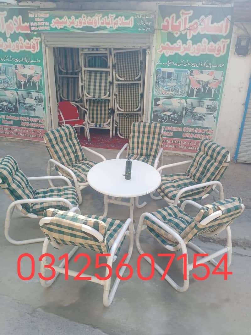 Rest Chairs/Lawn Relaxing/Plastic Patio/ outdoor furniture 6