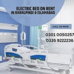 Medical Bed , Hospital Bed , Patient Bed , ICU Surgical bed on Rental