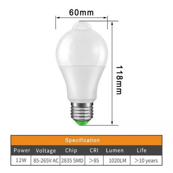 E27 LED PIR MOTION SENSOR BULB 1