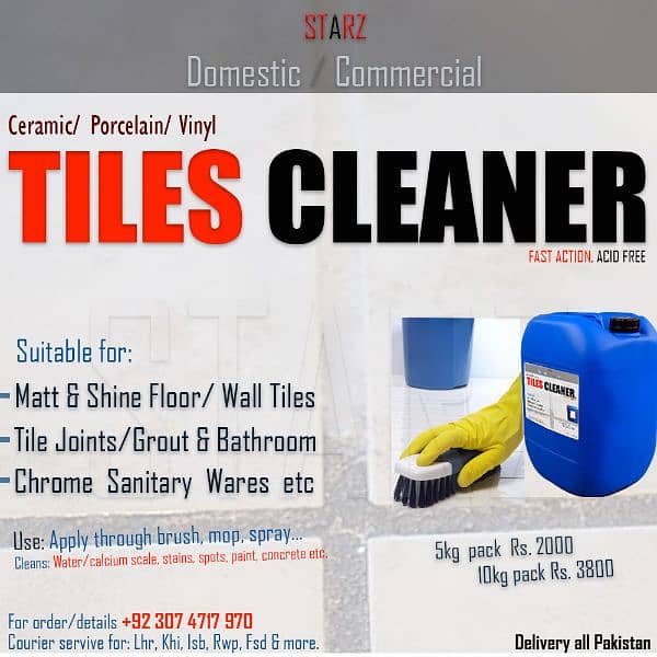 "SWIMMING POOLS TILES CLEANING SOLUTION (IMPORTED)" 1