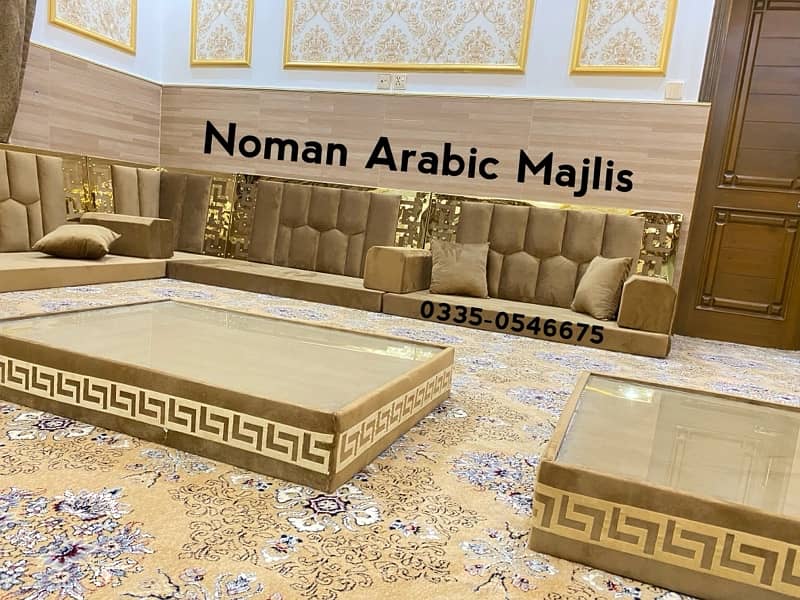 Noman Arabic Majlis - Brass Majlis - Saudi Majlis 8
