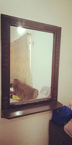Room mirror