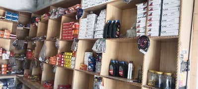 Running Business of Auto parts (MC) for Sale
