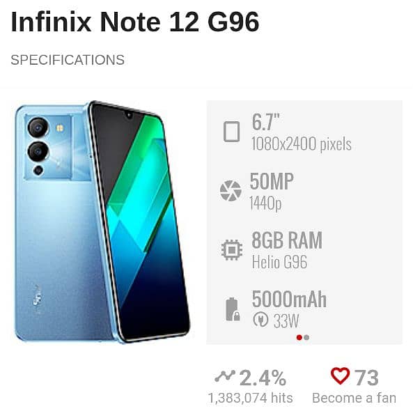 Infinix Note 12 G96 8+3GB 128 GB 1