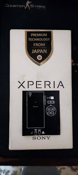 Sony Xperia L1 7