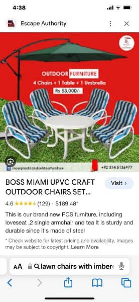 Garden Imported OutdoorMiami chair Fabric PVC UPVC pipeLoan03115799448 18