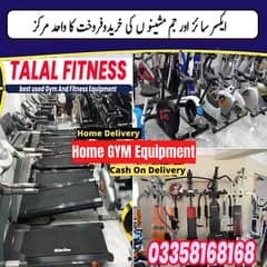 Buy Treadmill Elliptical Gym And Exercise Machine For Home