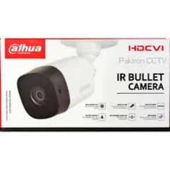 home security cameras cctv 0