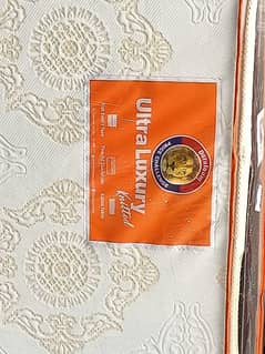 dura foam Ramzan replacement offer porana metres Lay nayalejay