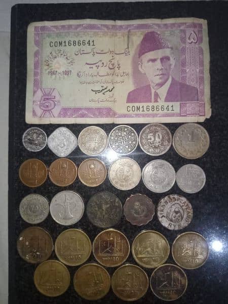 old coin  pakistan  other contry 3