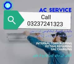 services repair fitting gas filling kit repair