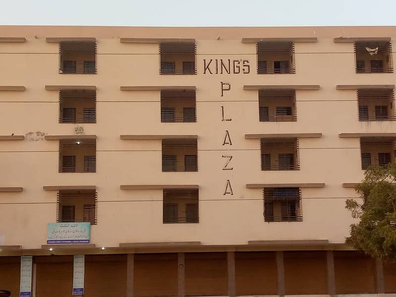 KINGS PLAZA FLAT FOR SALE 0