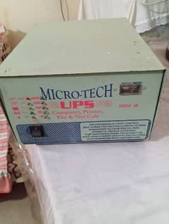UPS micro tech