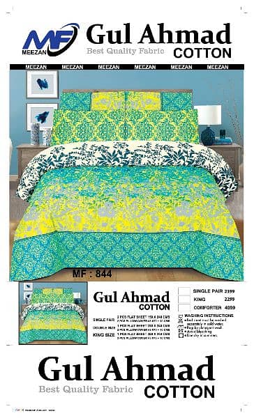 GUL AHMED BEDSHEETS 1