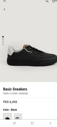 Outfitter basic sneaker Brand new 43 size