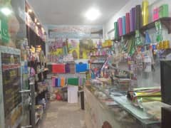 stationery and mobile accessories urgent sale