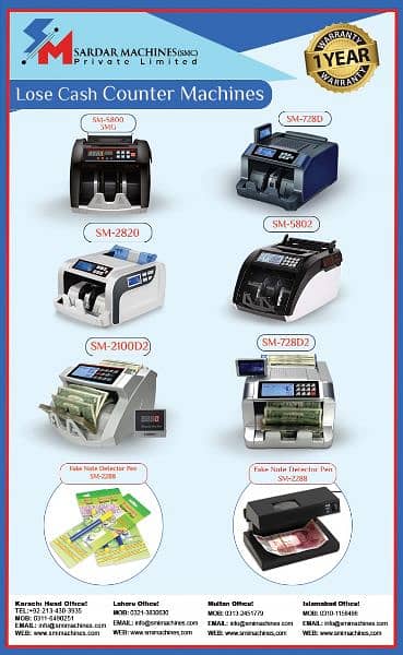 latest Cash currency note counting machine With Fake Detection SM No. 1 10