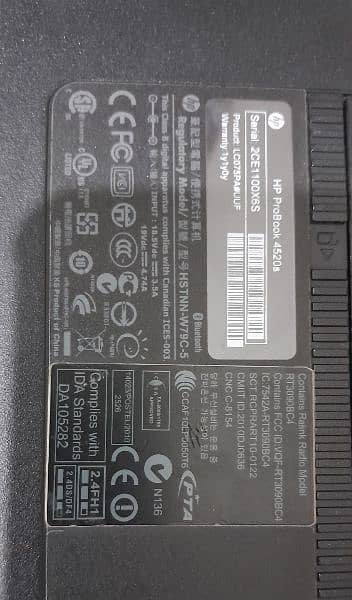 HP Probook 4520S 15.6 inches 1