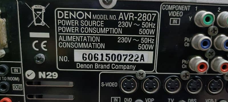 Denon amplifier 9