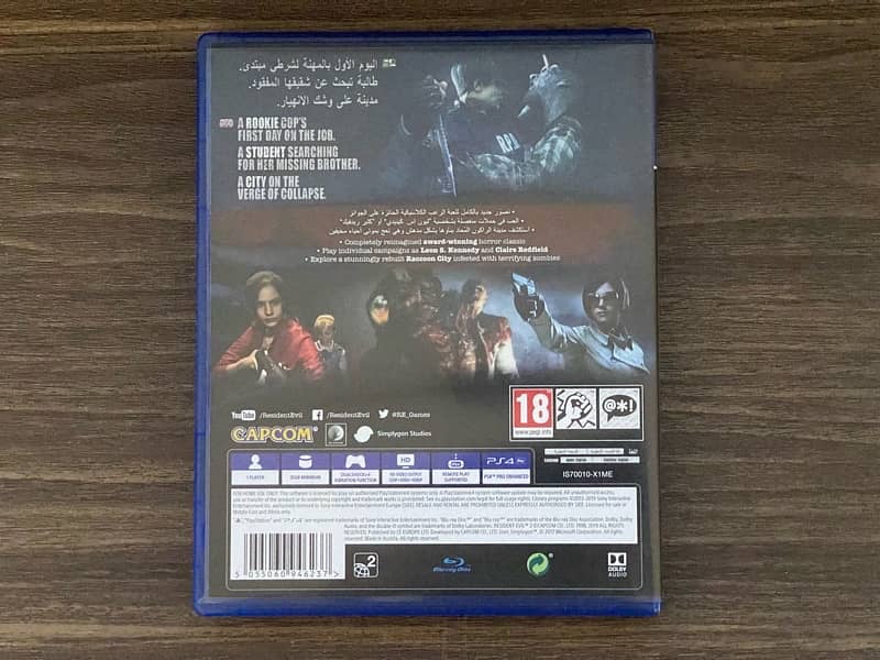 Resident Evil 2 PS4 Game 1