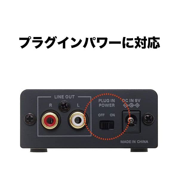 Audio Technica AT-MA2 | Microphone Amplifier 2