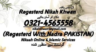 Nikah Khawan, Islamic Services, Shadi, Nikah Registrar,03214565558 0