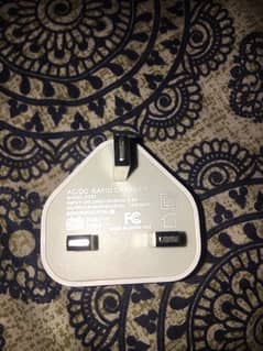 Qualcomm Quick Charger 2.0 0