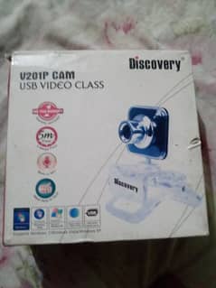 v201p cam use video class