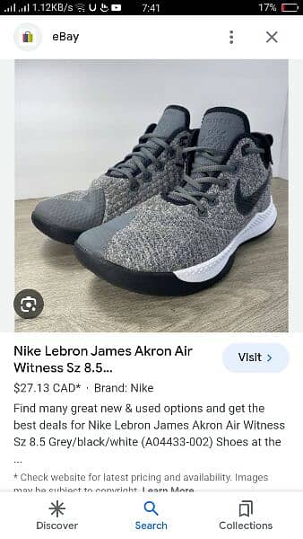 Nike Lebron James . Pakistani shoes size 11 number. 45 1