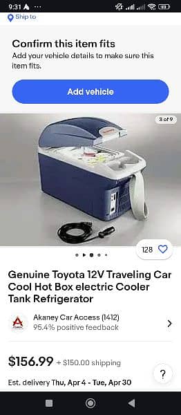 Genuine Toyota Car Cool Hot Box electric Cooler Tank Refrigerator 10