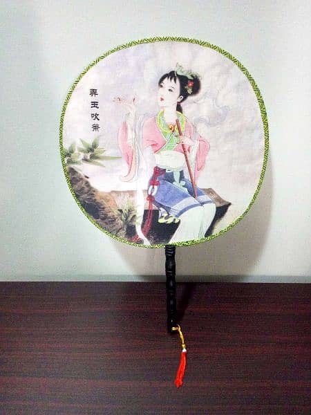 Round Traditional Chinese hand fan 2