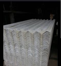 cement sheets