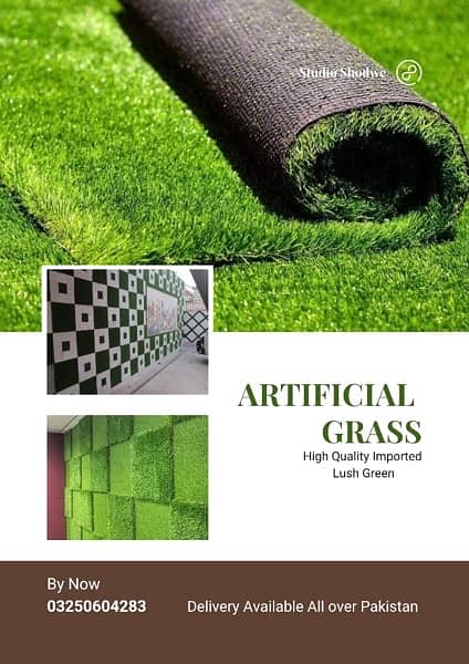 Artificial Grass , Astro Turf , Sports Net , Deco Grass 1