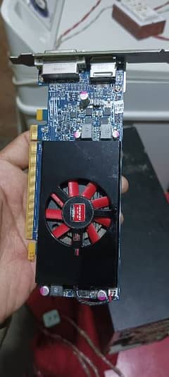 1GB/AMD Radeon HD7500