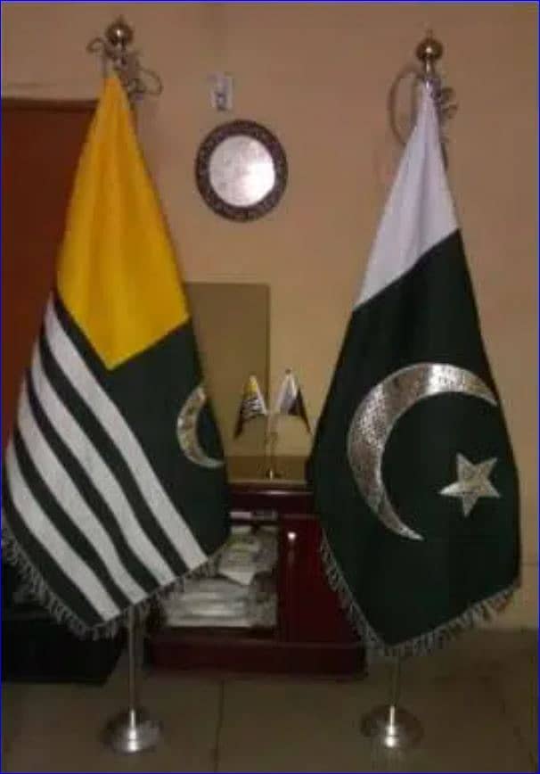 AJK Flag Outdoor & Indoor Flag & Pole for Executive and Table Flag , 2