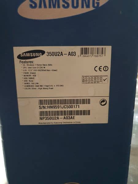 Samsung 350U2A Notebook 2