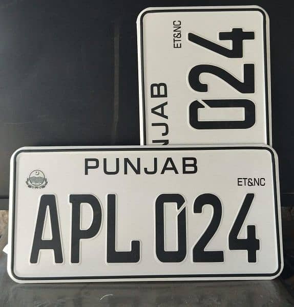 Ambose Number Plates Makers 03097799872 0