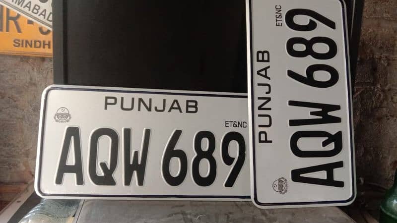 Ambose Number Plates Makers 03097799872 1