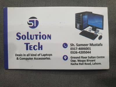 solutiontech