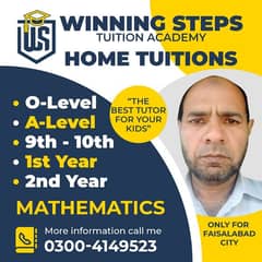 Home Tutor for Mathematics