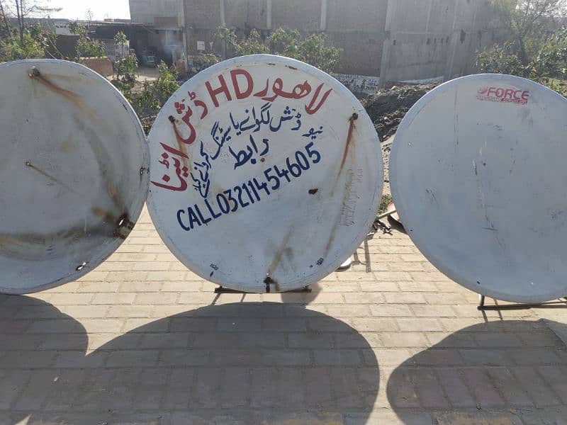 HD Satellite Dish complete dish antenna tv sell LAHORE 03 21 14546O5 0