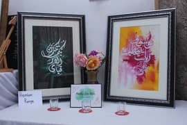 Paintings/Hand made/Framed/Different prices/Acrylic/Only Few Left
