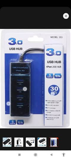 USB HUB 3.0 (4PORT USB HUB)